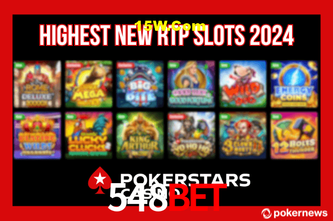 Basketball Betting 548bet