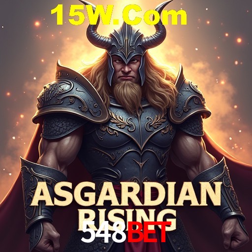 API Integration 548bet